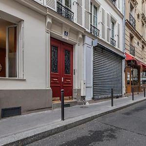 Gare De Lyon 12E, Suite 1 Chambre 2 A 4P